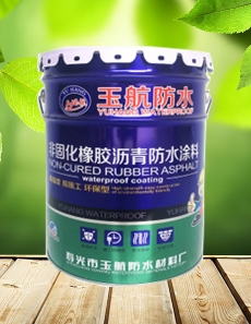 宁夏防水涂料桶