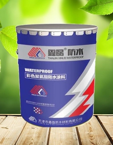 朔州防水涂料桶价格
